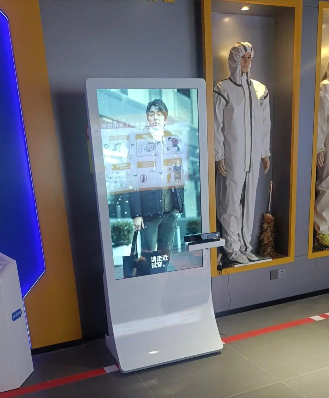 Digital signage virtual AR software full-length mirror intelligent screen recognition virtual mirror