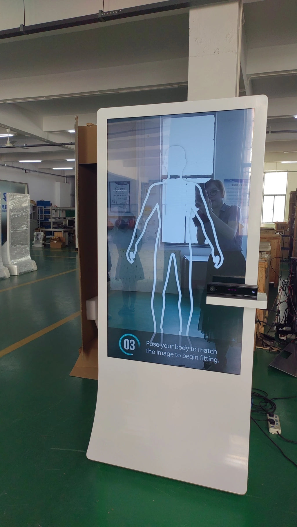 Digital signage virtual AR software full-length mirror intelligent screen recognition virtual mirror