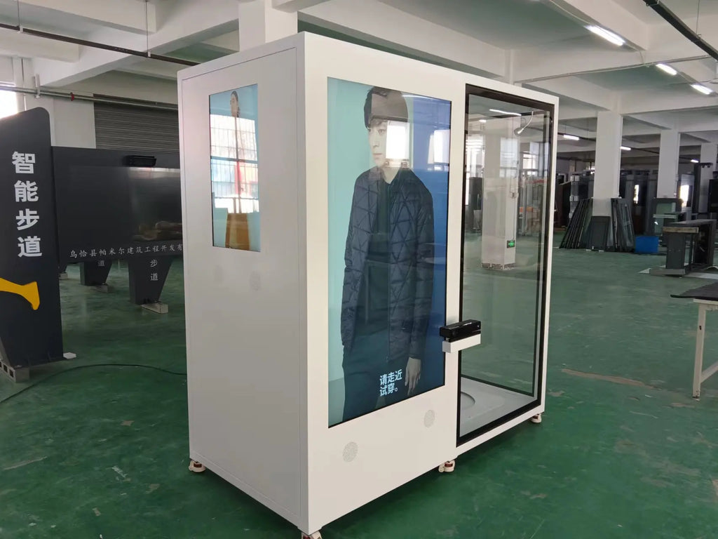 Digital signage virtual AR software full-length mirror intelligent screen recognition virtual mirror