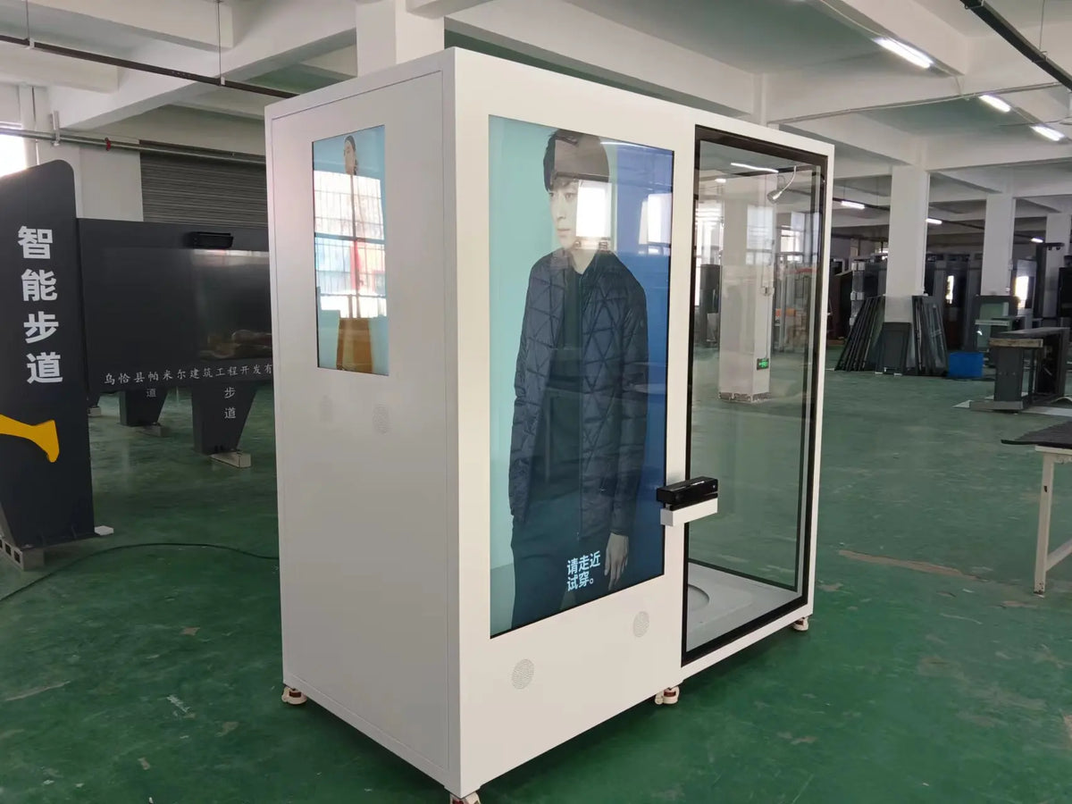 Digital signage virtual AR software full-length mirror intelligent screen recognition virtual mirror